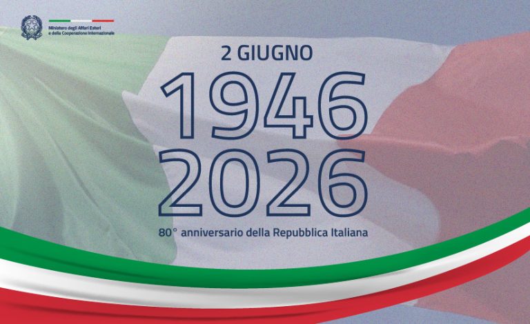 2 giugno 1946 - 2026 Ottantesimo Anniversario della Repubblica Italiana